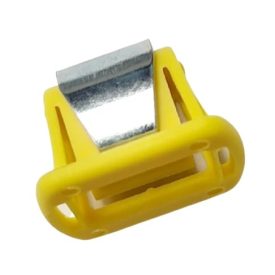 Fényszóró rögzítő patent 7703577