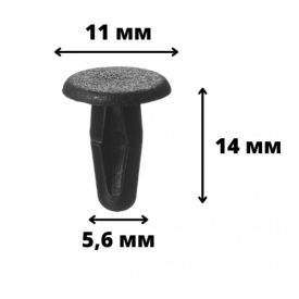 MAZDA kárpitpatent 992640543A