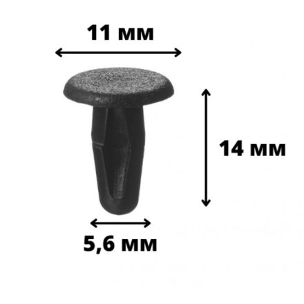 MAZDA kárpitpatent 992640543A