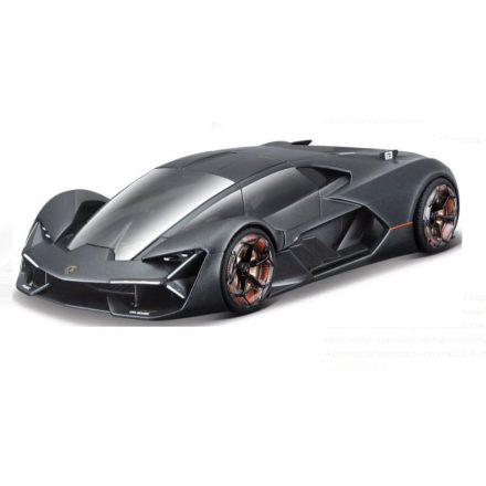 Maisto - Lamborghini Terzo Millennio, fémszürke,  1:24