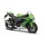 Maisto - Motorkerékpár, Kawasaki Ninja® ZX™-10R, 1:18