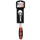 YATO YT02373 Racsnis csillagkulcs 11 mm / 170 mm CrV