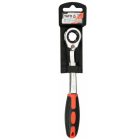 YATO YT02379 Racsnis csillagkulcs 17 mm / 225 mm CrV